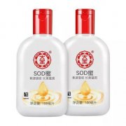 平价化妆品国产品牌排行榜(国货化妆品平价都有哪些牌子)