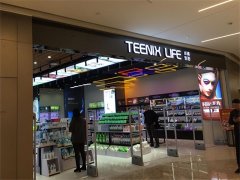 加盟品牌化妆品排行榜(化妆品加盟排名前十)