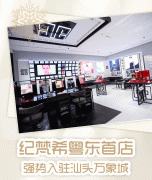 潮汕化妆护肤品牌排行榜(潮汕化妆护肤品牌排行榜大全)