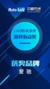 上海餐厅化妆盒品牌排行榜(上海连锁餐厅品牌有哪些)