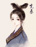 中国历代女性服装发饰(历朝女子服饰)