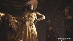 生化危机8用女性角色服装(生化危机8女士们)