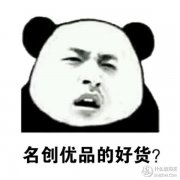 化妆品分装盒品牌排行榜(分装瓶品牌排行榜)