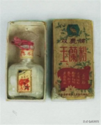 国内化妆品牌排行榜(中国十大老品牌化妆品品牌排行榜)