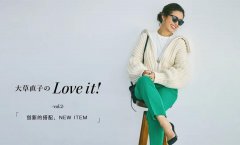 49岁女性服装(50岁女人服装)