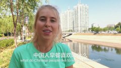 澳洲女性中式早餐服装搭配(澳式早午餐)