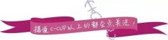 北京化妆水套装品牌排行榜(北京化妆水套装品牌排行榜新)