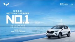 高原化妆品牌排行榜大全(高原化妆品牌排行榜大全图)