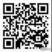 莒县化妆品排行榜品牌(倾听的技巧ppt)