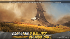 荒岛特训女性服装大全(荒岛特训游戏名字大全)