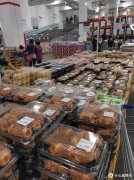 韩国儿童化妆糖水品牌排行榜(韩国儿童化妆糖水品牌排行榜图片)