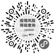 萍乡女性内衣服装厂招工(萍乡市内招普工)