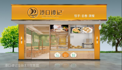 古老的化妆包品牌排行榜(古老的化妆包品牌排行榜前十名)