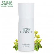 解压视频化妆品品牌排行榜