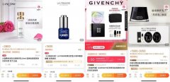 进口化妆品品牌排行榜(进口化妆品十大)