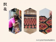 土家族女性服装简介介绍(土家族服饰男女)