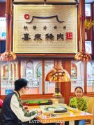 韩国同事化妆品牌排行榜