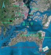 湛江化妆品牌排行榜(上海市中英文核酸检测机构)
