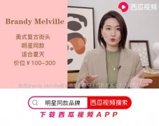 泰国碎花化妆包品牌排行榜(泰国的化妆品牌排行榜前十名)