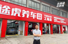 拉萨化妆品牌排行榜(西藏十大品牌)