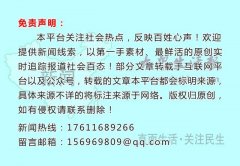 临汾化妆品公司排行榜品牌(化妆品排行榜前十名品牌)