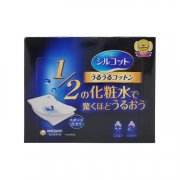 东京化妆棉平价品牌排行榜(东京化妆棉平价品牌排行榜新)