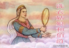 美国古代贵族女性服装画法(欧洲古代装束)