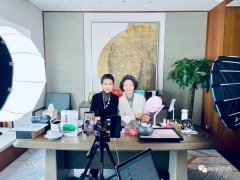 中老年化妆品品牌排行榜(中老年化妆品排行榜前十名)