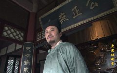 宋朝贵族女性公服服装图片(宋朝礼服女)