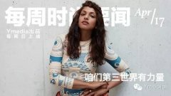 团队化妆品牌排行榜(美妆高端品牌排行榜)