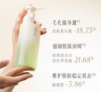 干净好用的化妆品牌排行榜(干净好用的化妆品牌排行榜有哪些)