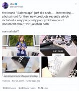 英美少年服装图片女性(英国少年服装)