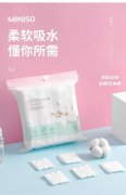平价新手化妆包品牌排行榜(化妆包哪款好用)