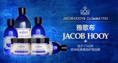 荷兰行业化妆品品牌排行榜(荷兰化妆品品牌有哪些)