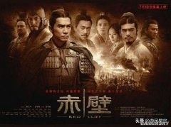 新三国女性服装品牌有哪些(新三国女性服装品牌有哪些好)