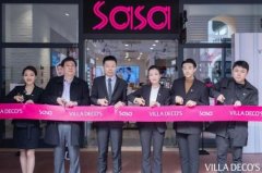 澳门的品牌化妆品排行榜(澳门出名的是什么品牌)