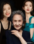 女性70岁生日服装品牌(70岁老年人服装品牌)