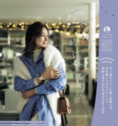 50女性服装搭配(50的女人穿衣服怎么搭配图片)