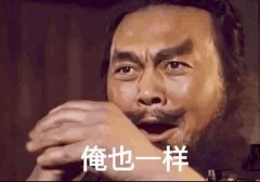 世界品牌男士化妆品排行榜(男士进口化妆品品牌排行)