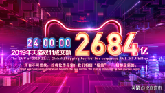 福州化妆师排行榜平价品牌(2020新互砍微信群免费)