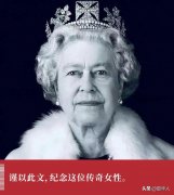 纪录片英国全史女性服装(关于服装史的纪录片)