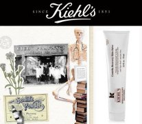 吉林化妆品品牌十大排行榜(排名前三甲的化妆品品牌)