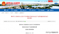 化妆品民族品牌排行榜(民族护肤品品牌)