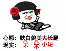 四川美白化妆品品牌排行榜(四川护肤品品牌)