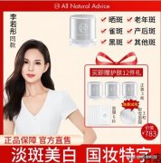 修牌化妆品排行榜(修正化妆品旗舰店)