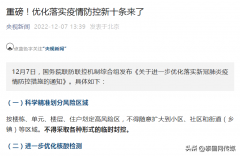 泰国国产化妆品牌排行榜(泰国洗护品牌排行榜)