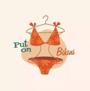 法国女性服装沪江法语(法语 沪江)