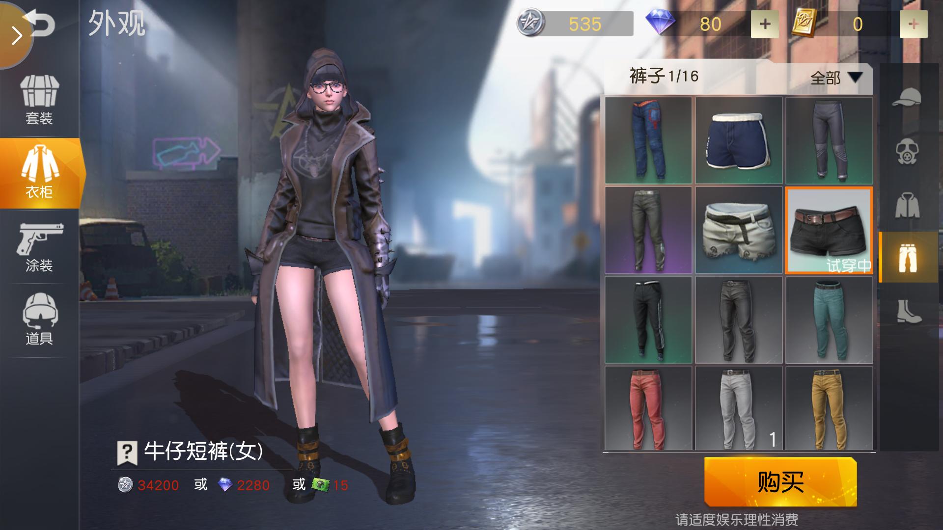 《荒野行动》女性服装搭配起来比男性的好看