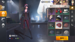 荒野行动女性变男性后服装(荒野行动怎么变女的)