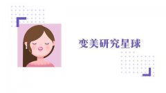 平价礼盒化妆品品牌排行榜(平价化妆品品牌推荐)